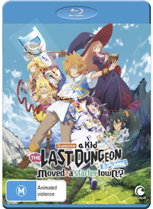 Suppose Kid Last Dungeon Boonies Moved to Starter Town | Tatoeba Last Dungeon Mae no Mura no Shounen ga Joban no Machi de Kurasu Youna Monogatari  |   Blu-Ray